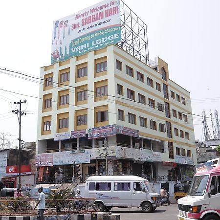 Vani Lodge Visakhapatnam Exterior foto