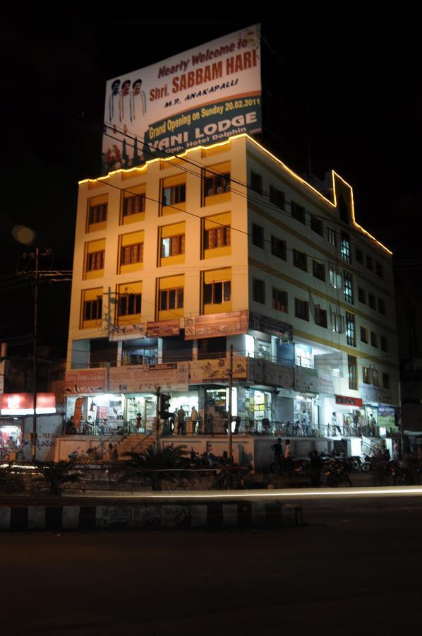 Vani Lodge Visakhapatnam Exterior foto